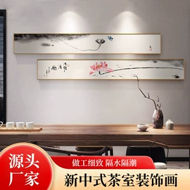 现代装饰画;国画;油画