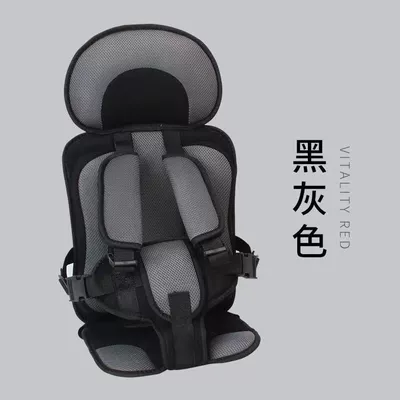 Dining chair — Other Automotive Safety Supplies - simple-black-and-gray-small-size