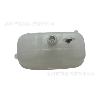 For Jeep Wrangler Water tank
