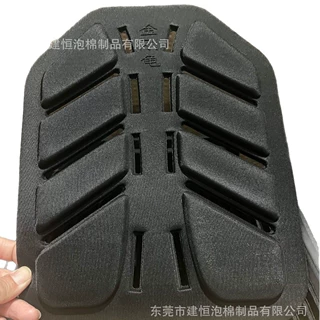 定制EVA冷压成型战术马甲背心防护垫 海绵热压战术头盔减震内衬