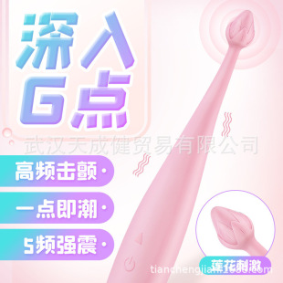 ��ƷС�ɴ����P���Ӱ�Ů����ο��Ħ�����������Ȥ��Ʒ���l���l