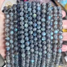 ��Ȼ5A���W��ʯɢ����¹�A�� diy���Lʯ�ֹ��Ʒ������Ʒ���l