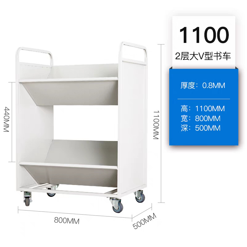 Carro de biblioteca de dos pisos de tres pisos de carro de libros en forma de V escalera de acero escalera de tres pasos rueda silenciosa para pequeño archivo
