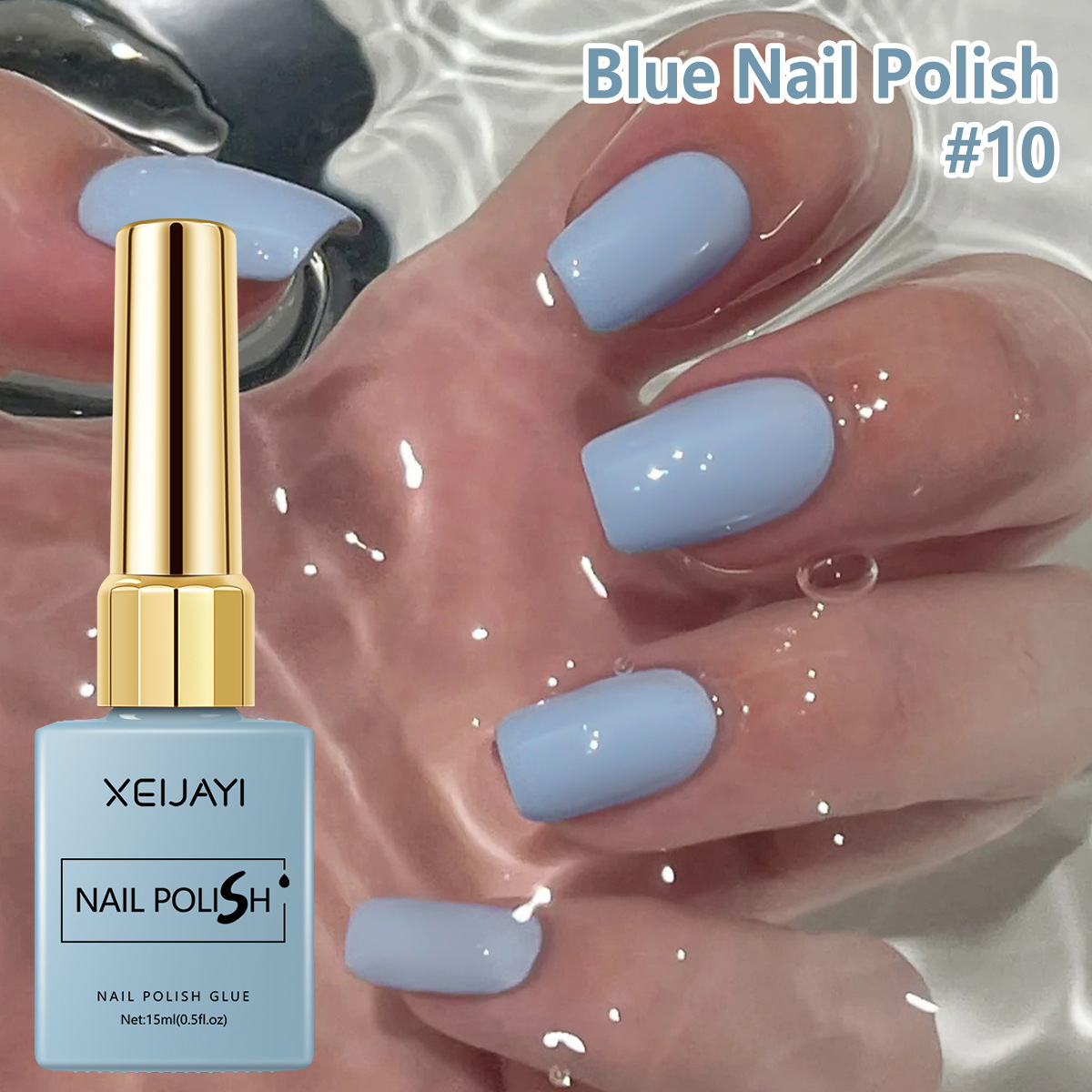 Esmalte de Uñas en Gel Color Caramelo, de Secado Rápido, para Salón de Belleza