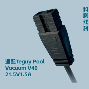 �m��bestway 60313 5V�Դ�m��������� B��β���DC��