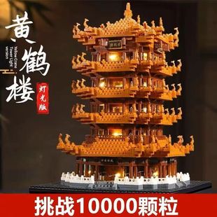 ���ݘ��߷eľ�޴����S�Q��ƴ�D���˸��y��10000Ƭ8�q����ƴ�b���