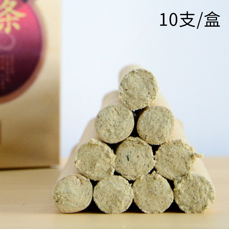 Qiren Tang Five Year Aged Mugwort Moxa Sticks for Home Aromatherapy and Moxibustion 10 Sticks per Box specifications