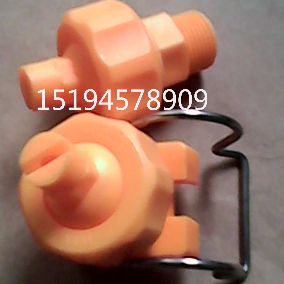 高陵县塑料可调球矮形螺纹喷头  万向淋雨喷咀  工业扇形喷嘴