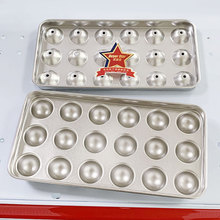 304不锈钢冰格模具 家用圆球冰块膜具威士忌圆形冰球制冰盒制冰器