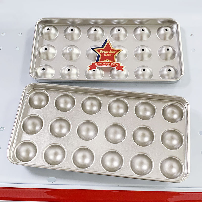 304不锈钢冰格模具 家用圆球冰块膜具威士忌圆形冰球制冰盒制冰器
