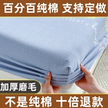 �Ӻ�ĥë���҆μ�����ȫ���ﶬ�ͯ�W���������l�ߴ綬������