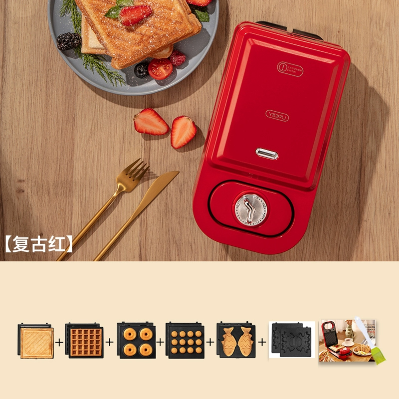 Germany sandwiches, home small light eclipse breakfast machine multifunctional bread pressure barbecue new electric biscuits