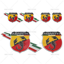 适用于阿巴斯abarth 蝎子贴意大利国旗车贴 菲亚特菲翔