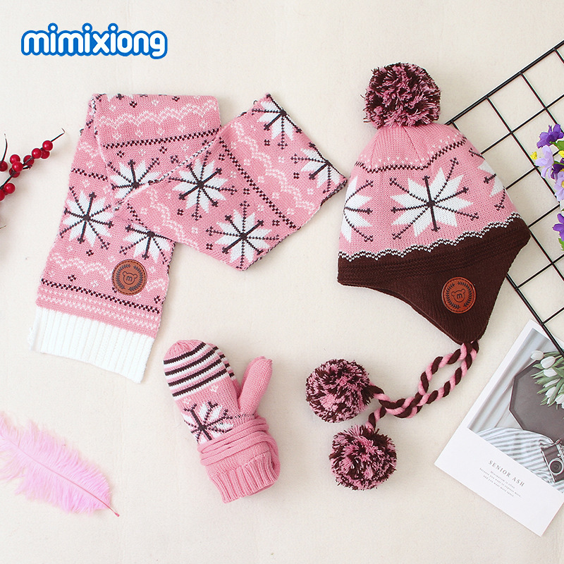 핑크 쓰리피스 슈트 S