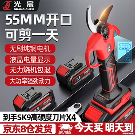 激光水平仪;手电钻;电锤