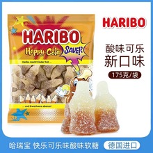 �����l�����M��haribo�������ɘ�ζ��ζܛ��175g��ͯ��Ƥ����ζ