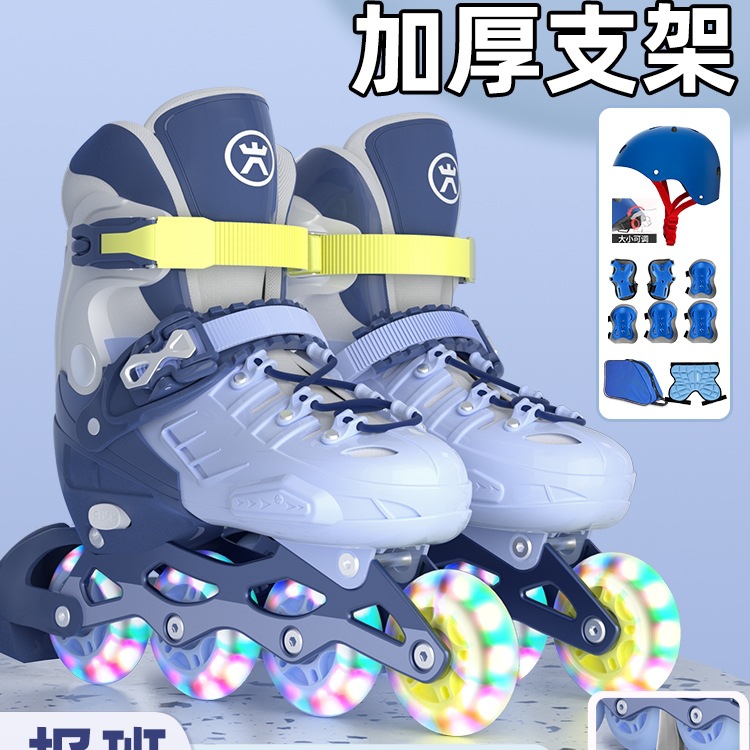 Roller Skates Kidsren's Skates Boys 6-12 Years Old Beginners Girls Girls Professional Boys Roller Skating Skates