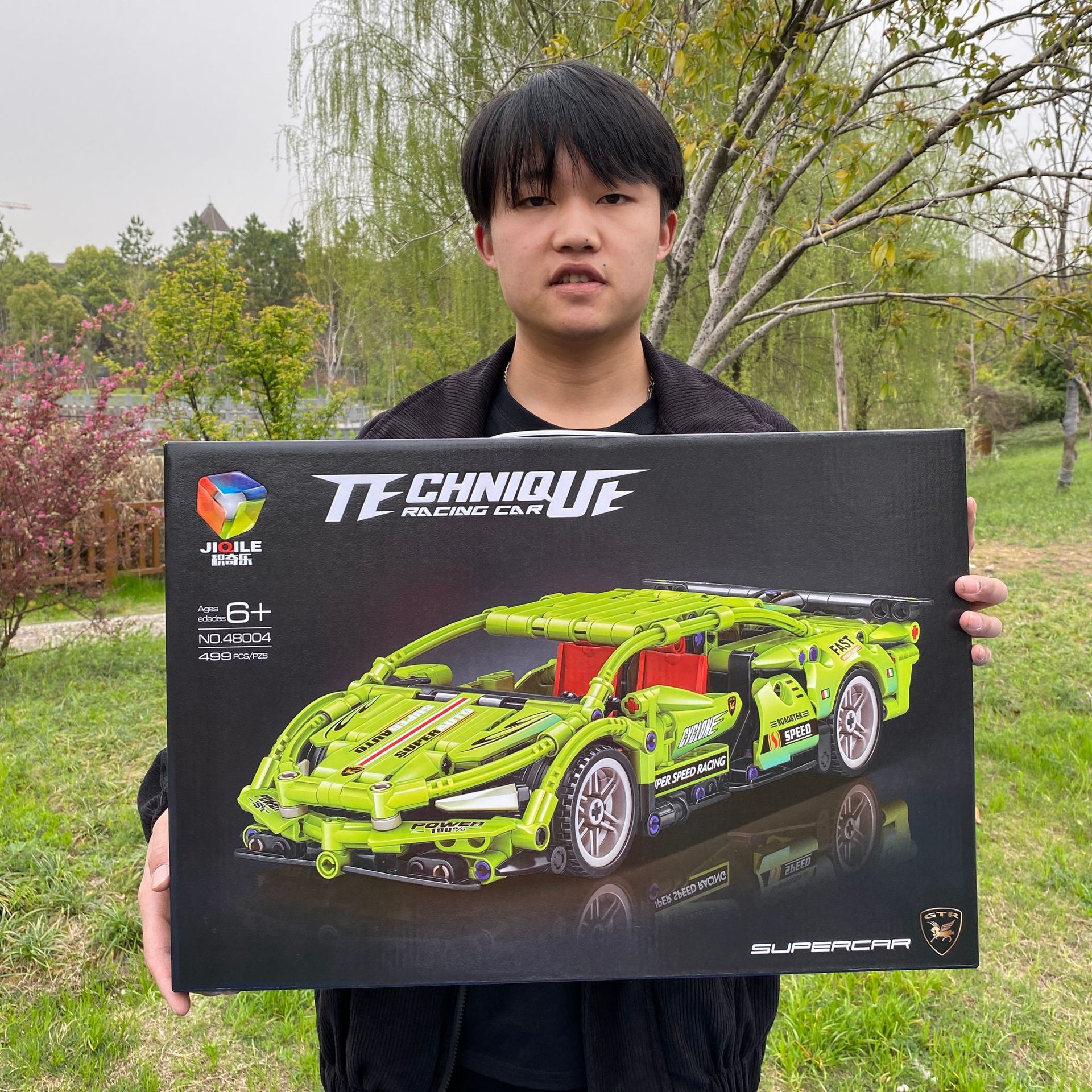 2023_03_27_16_48_IMG_3828