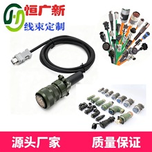 �������I�����ŷ������Cе�O���B�Ӿ����^�C���˿��ƶ��Ƽӹ�