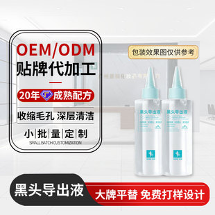 ���^����Һ����坍�غͲ��̼��տsë�װ��^�۴�����Ժ�������l