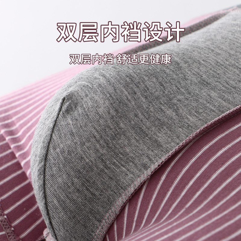 Ropa interior de hombre de algodón Mediados de cintura Boxer shorts verano Delgado transpirable juventud Boxer shorts cabeza de algodón ropa interior