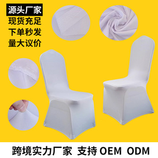 �Ӻ��������������B�w������������͏d��c�������׿羳��ɫ