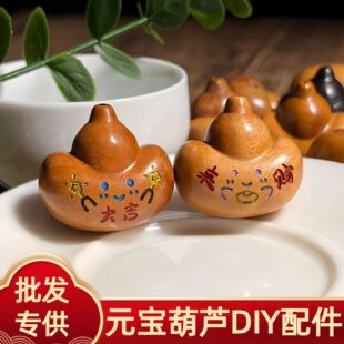 ��Ȼ��ľ��Ԫ�����Jdiy������L���耳׿۵�����������ִ����