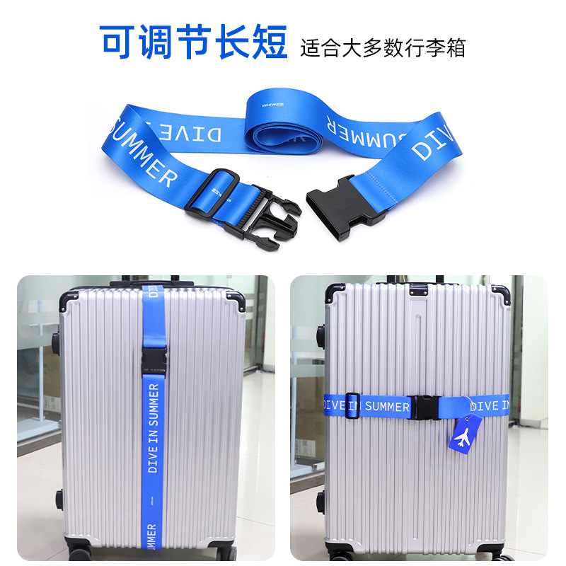 Single-line luggage strap, bag fixing strap, packing strap, trolley luggage strap, travel luggage strap, luggage strap