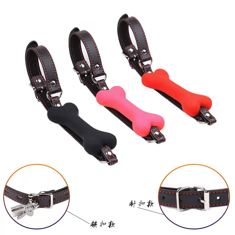 情趣成人用品硅胶狗骨头口塞枷男用张口器另类玩具软口球夫妻玩具