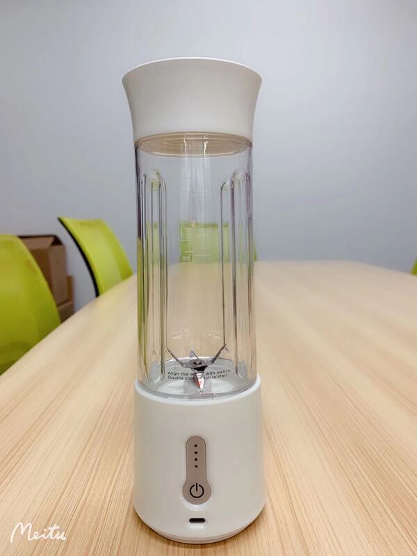 ポータブルジューサーカップ家庭用ジューサー小型ジューサー電気ジューサーカップ多機能ジューサーカップシェーカーカップ|undefined