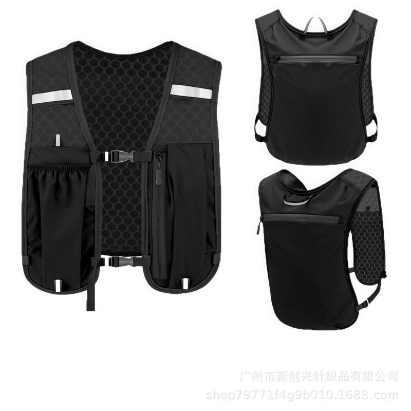 New Hiking Backpack, Outdoor Activity Backpack, Travel Lightweight Vest Bag, Backpack, Cycling Bag, Vest Bag New Hiking Backpack, Outdoor Activity Backpack, Travel Lightweight Vest Bag, Backpack, Cycling Bag, Vest Bag