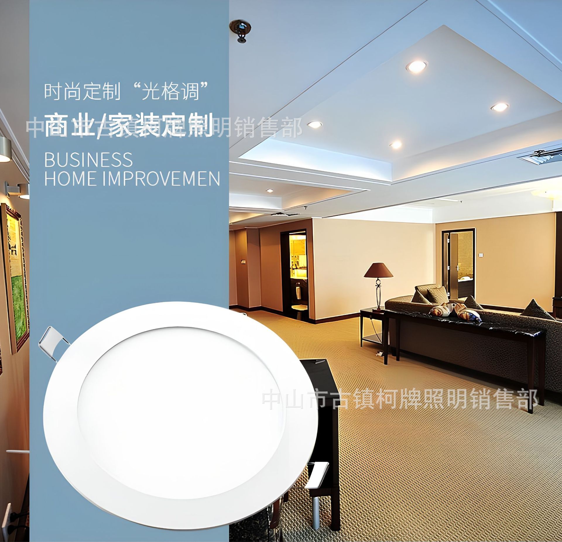 Nuevo minimalista moderno LED redondo oculto panel de luz hogar comercial ropa Sala de Exposiciones Arte exposición CENTRO COMERCIAL