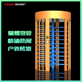 门禁机;出入口机