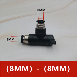 Hand Valve Buc Pneumatic Connector Plastic 8/4/6/10/12 Air Pipe Manual Switch Air Valve Bl Straight Elbow Switch