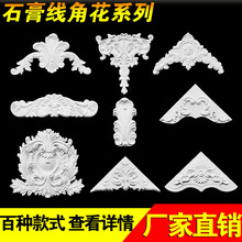 ʯ��Ǿ��l���ΚWʽʯ�ྀ�ǻ�������R�����b��������컨��