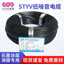 STYV-1|y΢С̖yԇӾʯīϩT