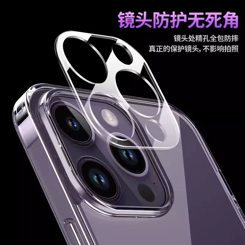 Чехол для iPhone, совместимый с iPhone16, чехол с отверстием под объектив, прозрачный защитный чехол, 15 Pro Max, защита от падений