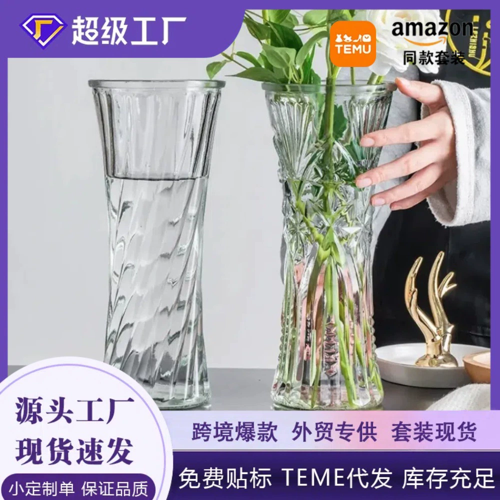 Материалы для цветочного магазина, вазы, фабрика, ретро-украшения, стиль ins, богатый бамбук, гидропоника, стекло, оптом, сине-белый фарфор