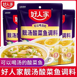 ���˼��n������~�{�ϰ�300g���ω���������ˮ���~�{ζ�����l
