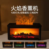 (Cross-border trading), retro table perfumed ultrasonic aroma diffuser, new collection