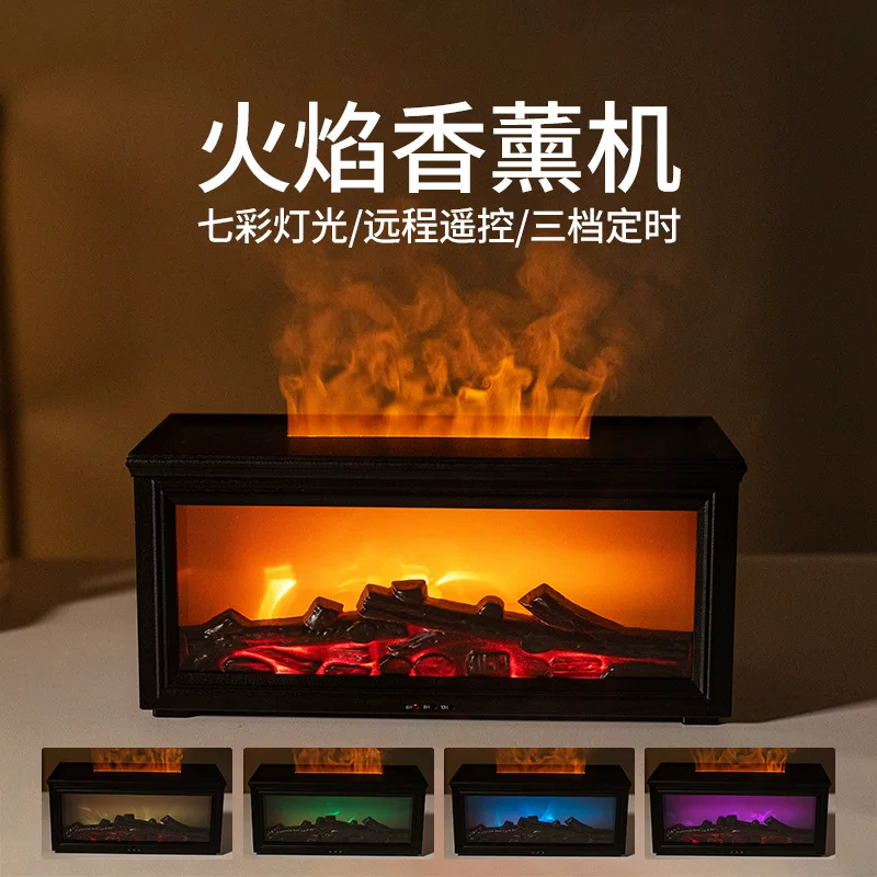 (Cross-border trading), retro table perfumed ultrasonic aroma diffuser, new collection