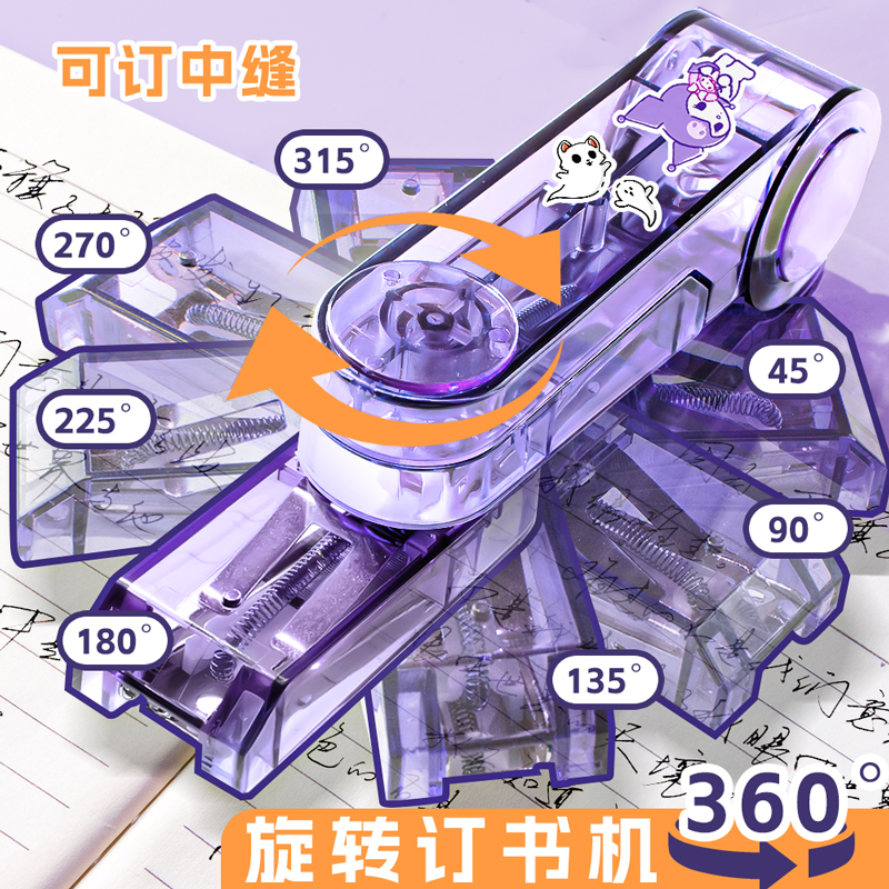360 ° [투명 보라색]을 회전하여 중간 솔기 + 400개의 손톱을 주문할 수 있습니다.