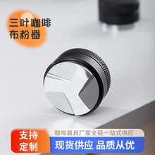 ABS���ȉ������R����������58mmͨ����ʽ���șC���É����N51mm
