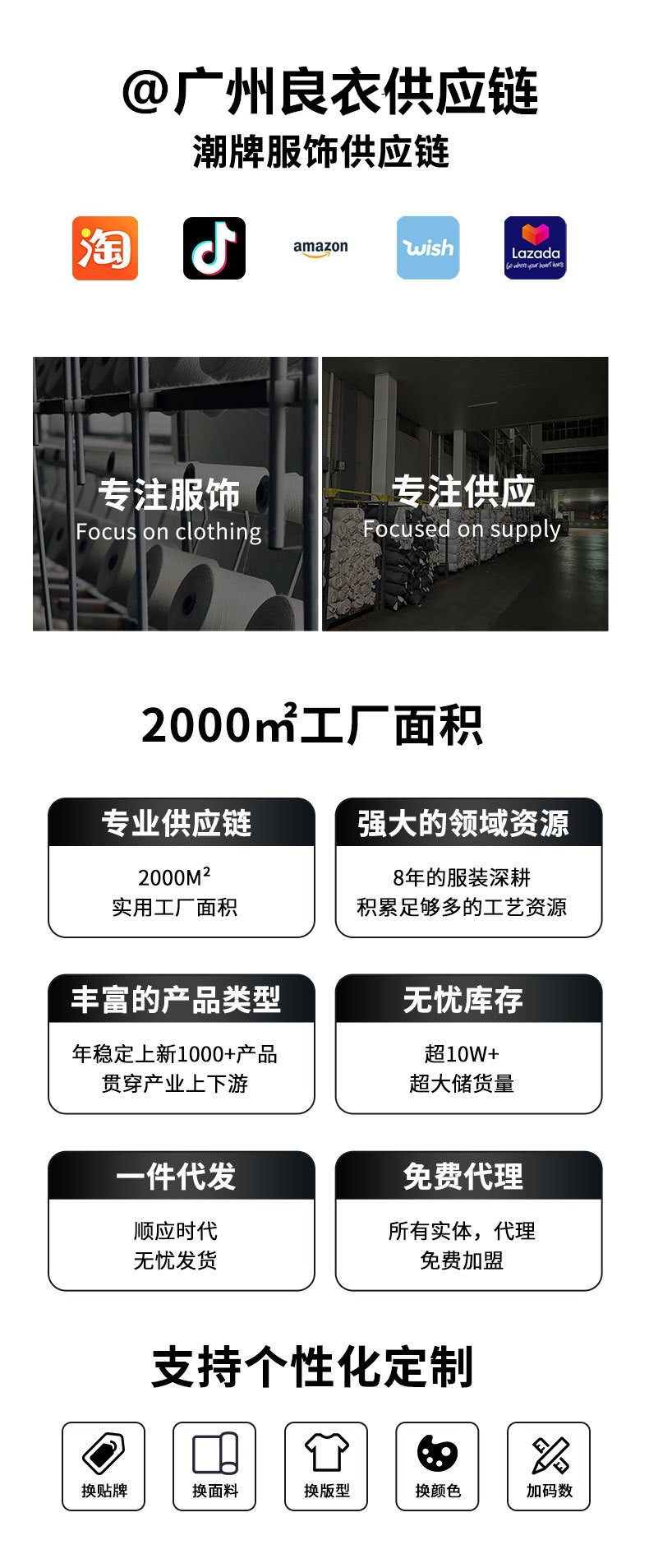 微信图片_20240422131914