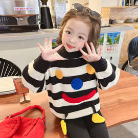 女童半高领毛衣2025秋冬款儿童针织洋气中大童学院风笑脸条纹打底