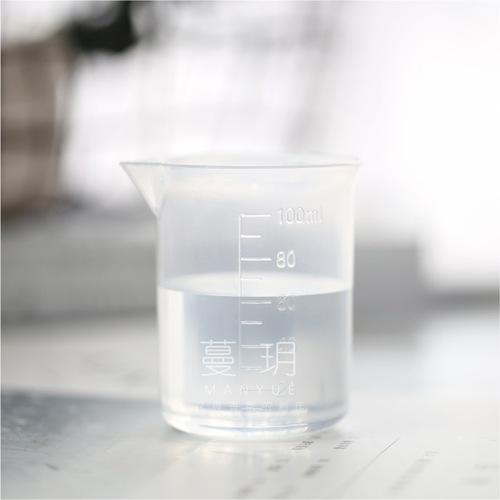 DTB9蔓玥 DIY香薰蜡烛耐高温塑料量杯加厚型透明带刻度计量工具模