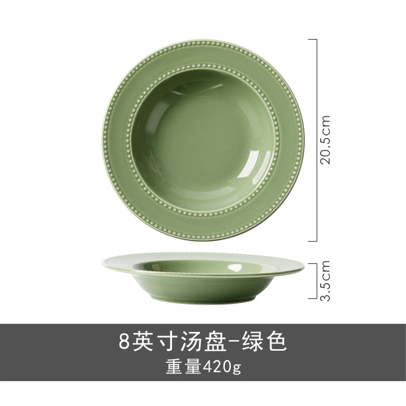 8inch 수프 접시-녹색-구슬 도트