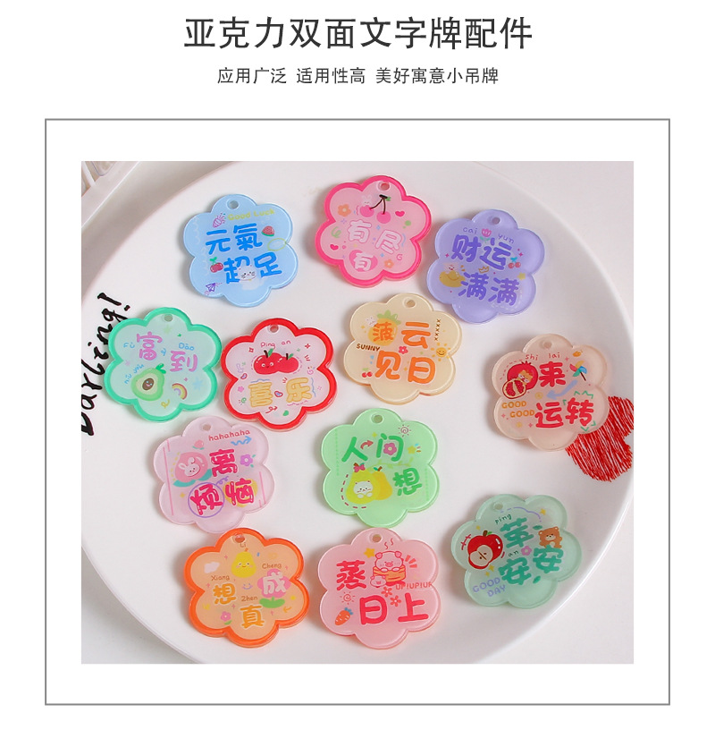 详情_02.jpg