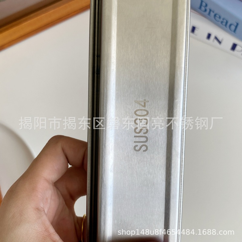 304不锈钢便携餐具套装学生勺叉筷不锈钢收纳盒户外便携餐具套装|undefined