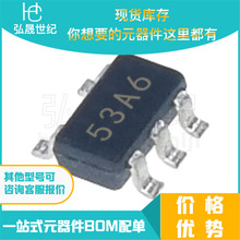�ֻ���� APL3553ABI-TRG ��װ SOT-23-5 ���ʵ��ӿ���оƬ